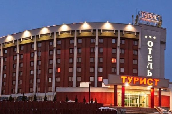 TOURIST HOTEL (Homyel')